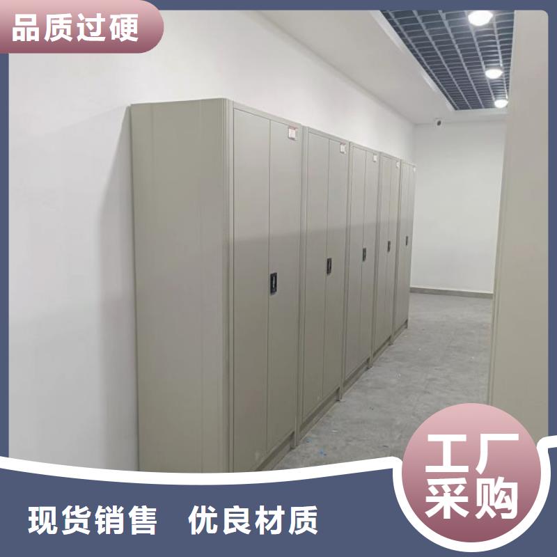 厂家坚持追求高质量产品【泽信】文件档案柜