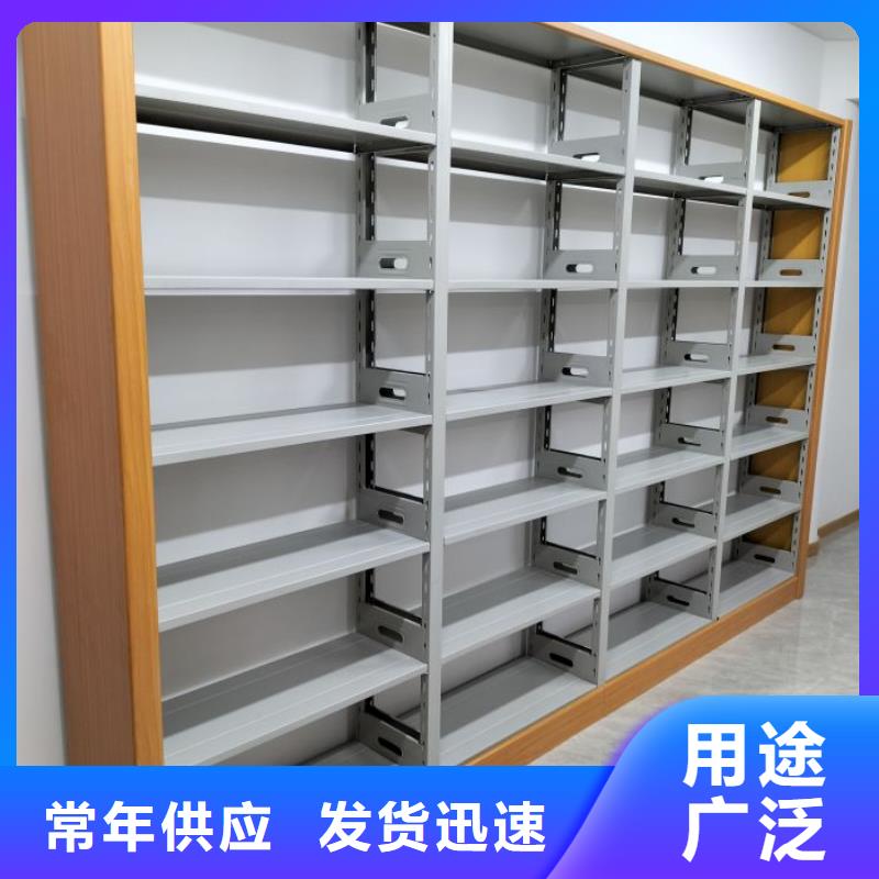 共绘精彩【泽信】半封闭手摇密集架