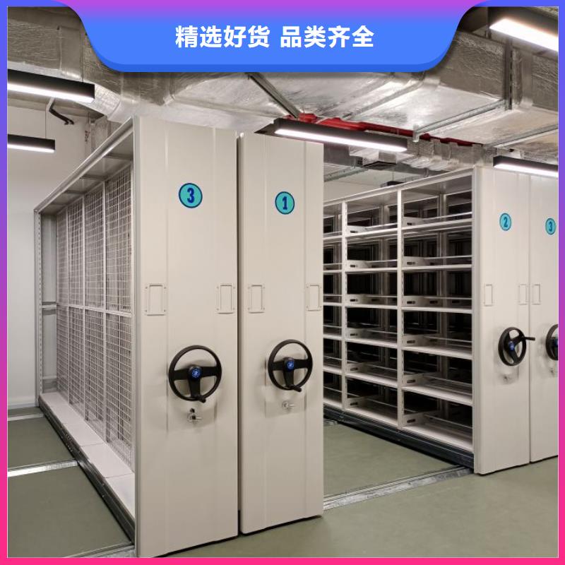 平鲁|朔城|运城|阳泉|长治|大同|忻州|晋城手动智能密集柜轨道移动密集架_ 手动智能移动密集柜密集架泽信钢木制品(朔州市分公司)