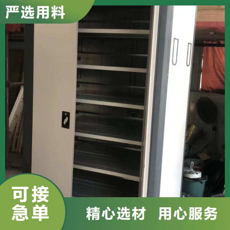 【档案密集架,密集柜专注生产制造多年】-手动智能移动密集柜密集架泽信钢木制品(张掖市分公司)