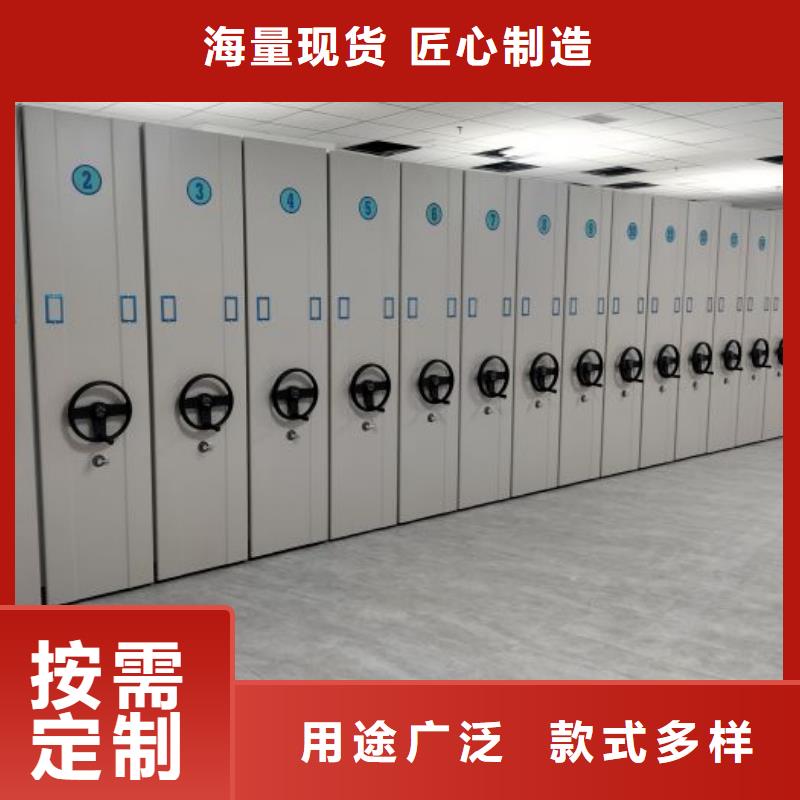 厂家坚持追求高质量产品【泽信】文件档案柜
