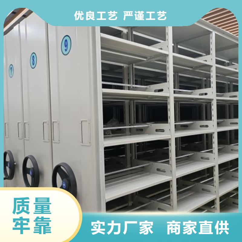厂家坚持追求高质量产品【泽信】文件档案柜