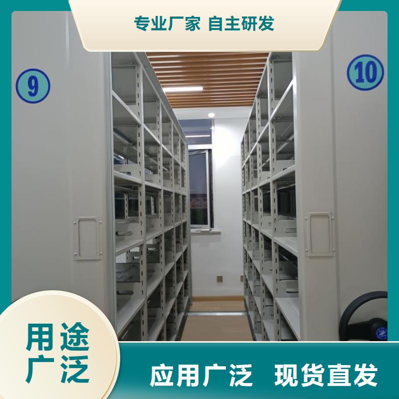 轨道移动密集架视频-轨道移动密集架(手动智能密集柜)覆盖地域湖南省湘潭市岳塘|雨湖|张家界|株洲|湘西|邵阳