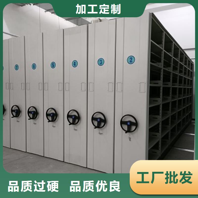 图文并茂【泽信】智能电动密集书架