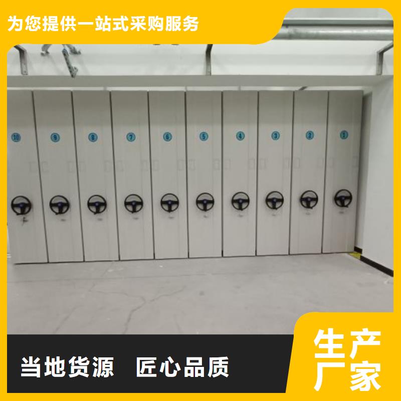 厂家坚持追求高质量产品【泽信】文件档案柜