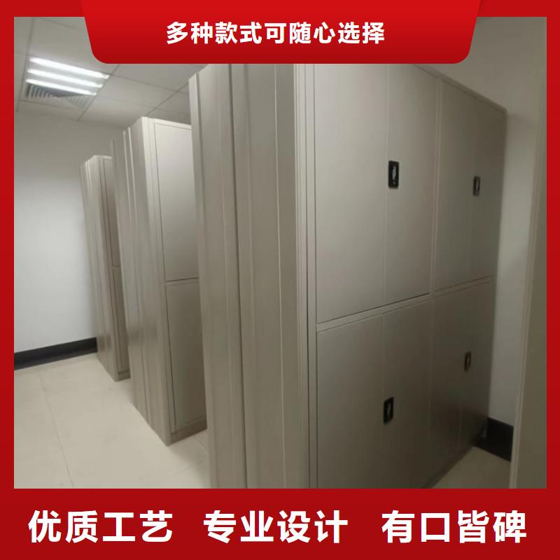 轨道移动密集架视频-轨道移动密集架|普洱市|保山|大理|怒江|丽江|德宏
