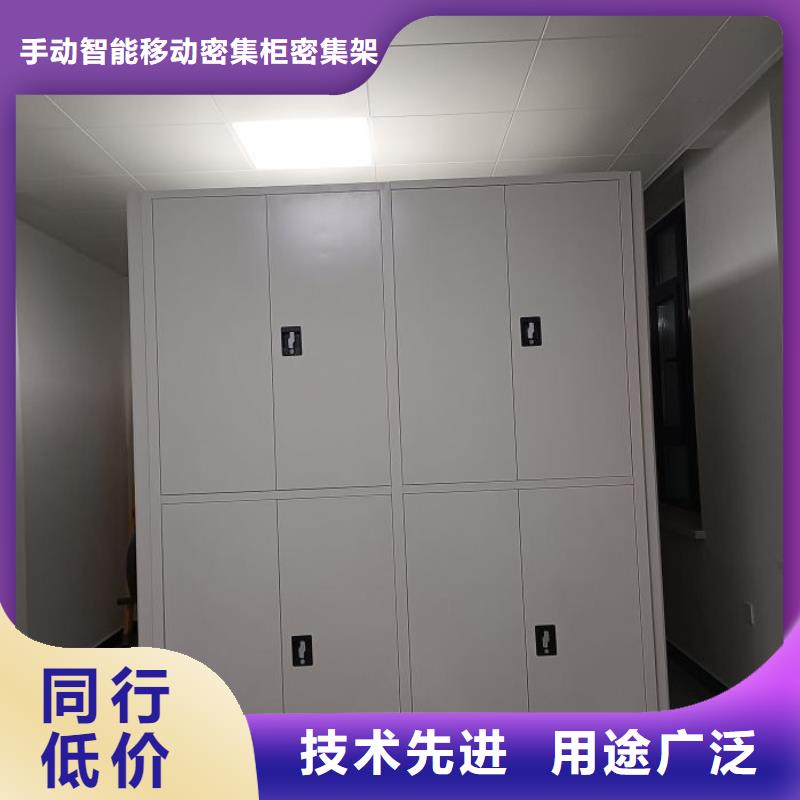 平鲁|朔城|运城|阳泉|长治|大同|忻州|晋城手动智能密集柜轨道移动密集架_ 手动智能移动密集柜密集架泽信钢木制品(朔州市分公司)