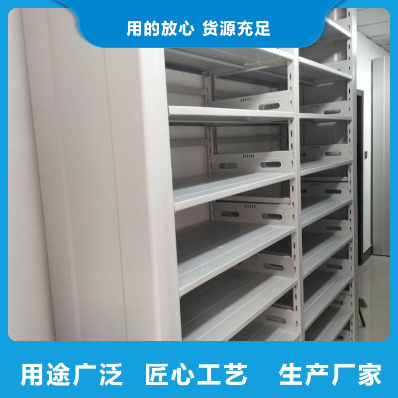 代理价【泽信】密集文件图纸柜
