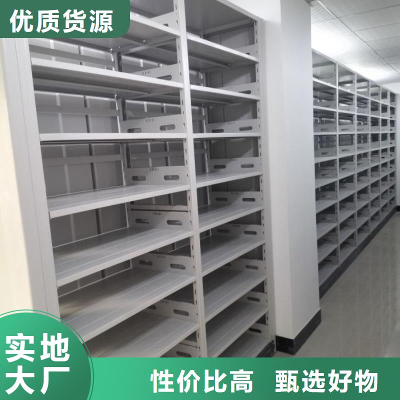 电动智能移动密集架合作共赢