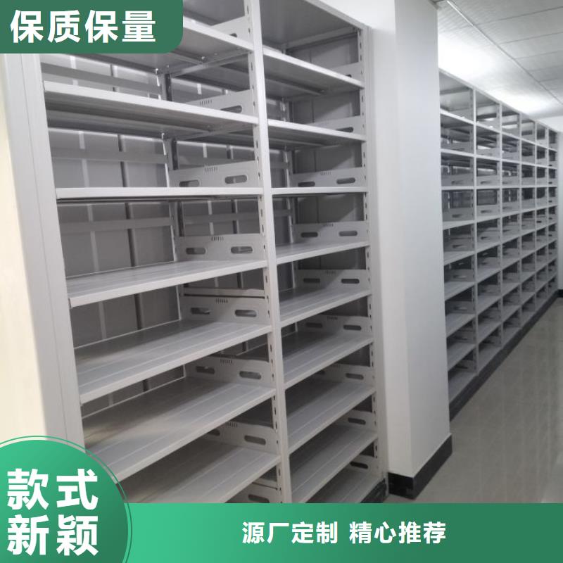本地方向盘型密集柜厂家
