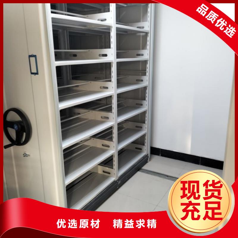 【档案密集架,密集柜专注生产制造多年】-手动智能移动密集柜密集架泽信钢木制品(张掖市分公司)