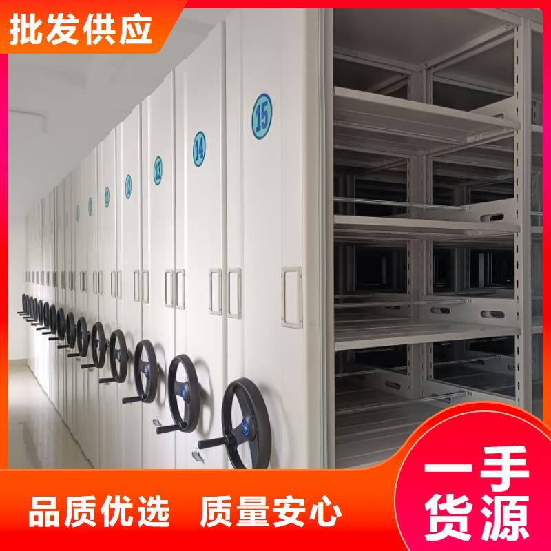 轨道移动密集架视频-轨道移动密集架(手动智能密集柜)覆盖地域湖南省湘潭市岳塘|雨湖|张家界|株洲|湘西|邵阳