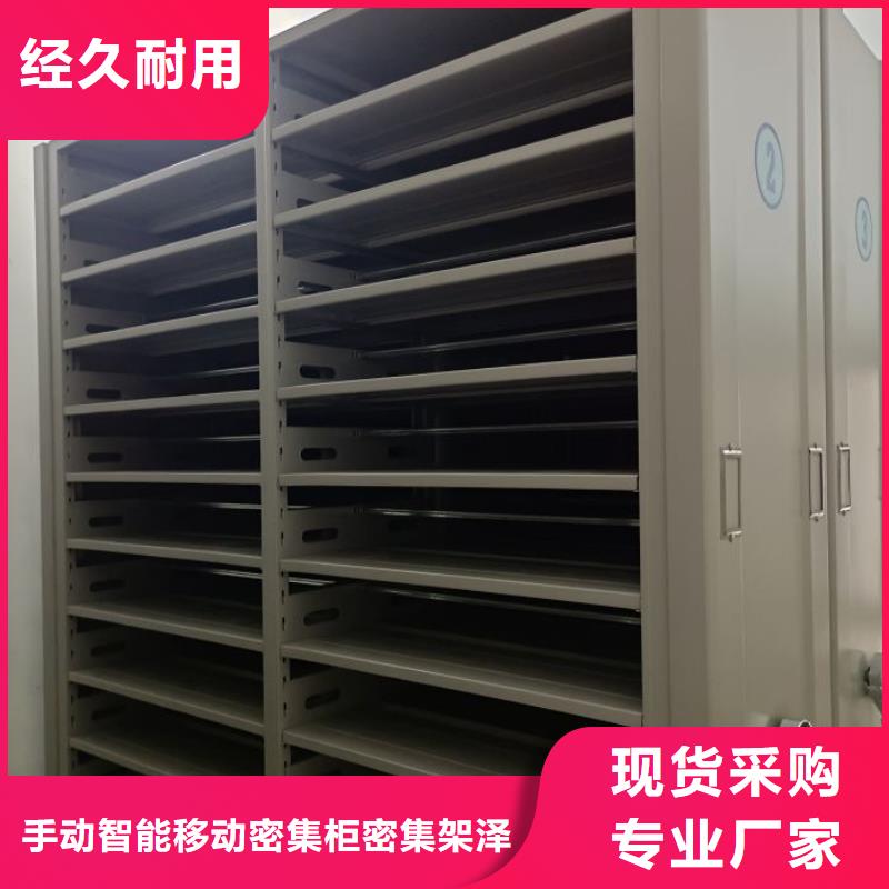 保密柜厂家服务周到
