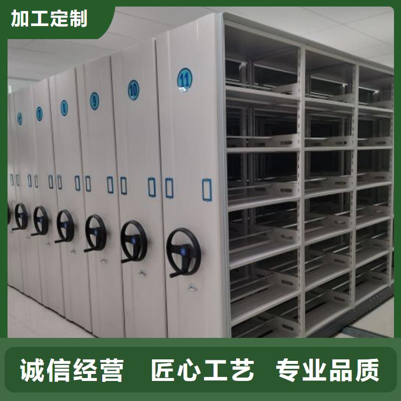 智能物证密集柜大品牌有保证