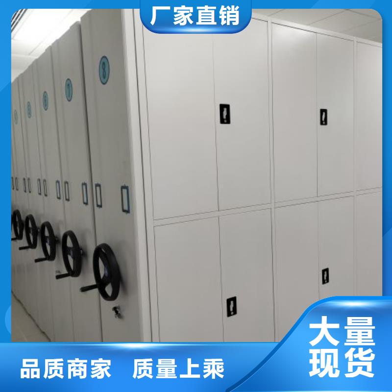 创造服务【泽信】书画密集柜