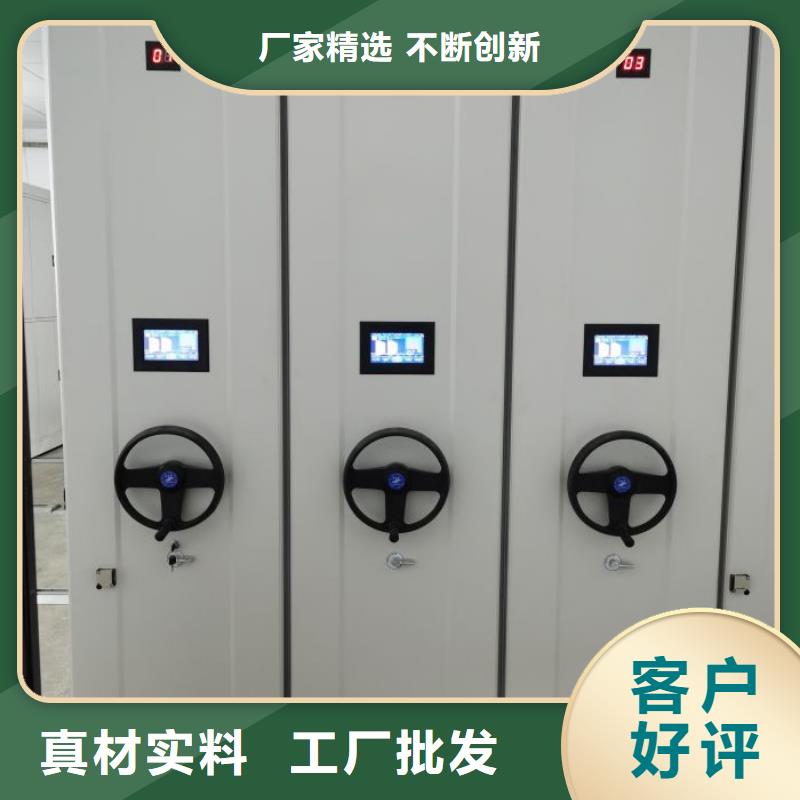 市场报价【泽信】档案图纸密集架