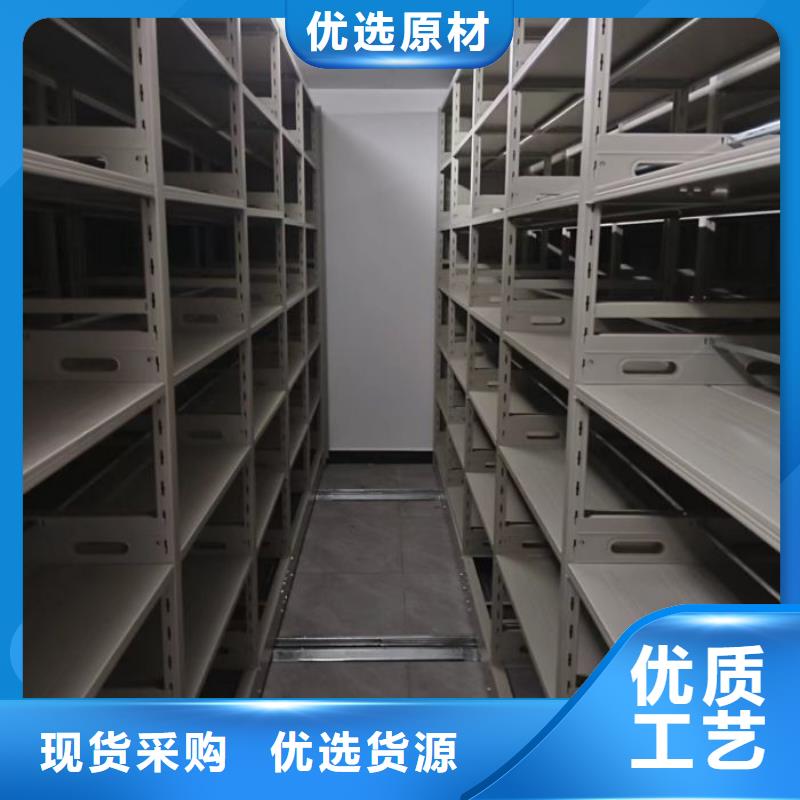 轨道移动密集架视频-轨道移动密集架-湖南省怀化市沅陵|辰溪|永州|株洲|邵阳|岳阳|湘潭|长沙|常德【当地】制造商