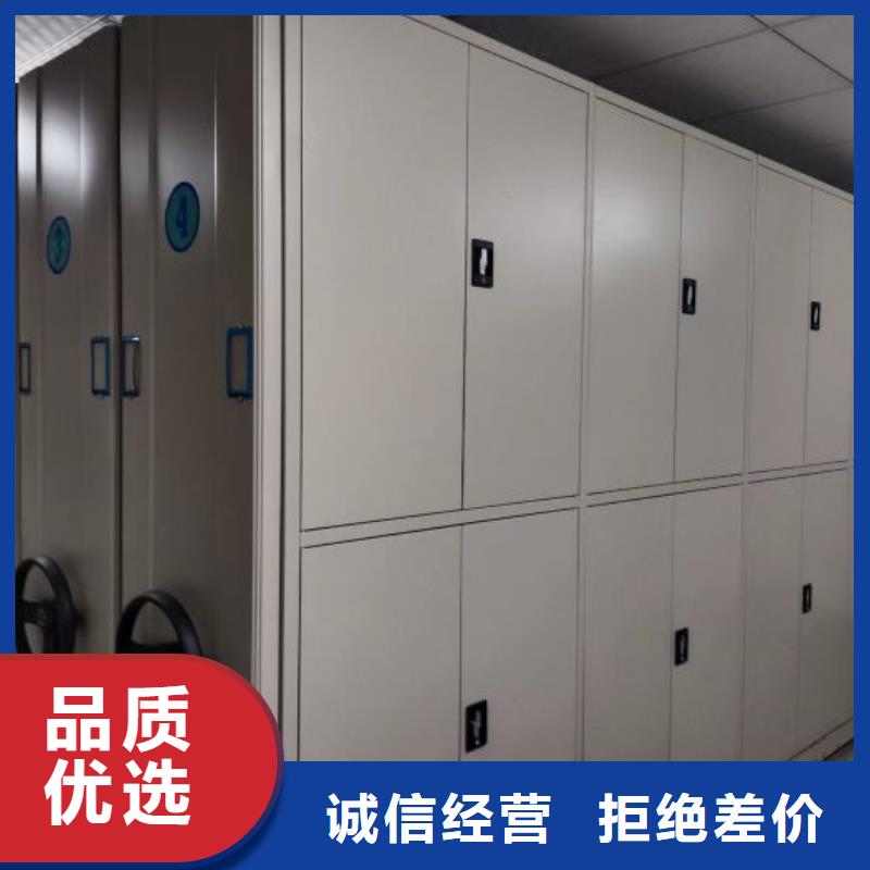 服务为先【泽信】手摇财务凭证密集架
