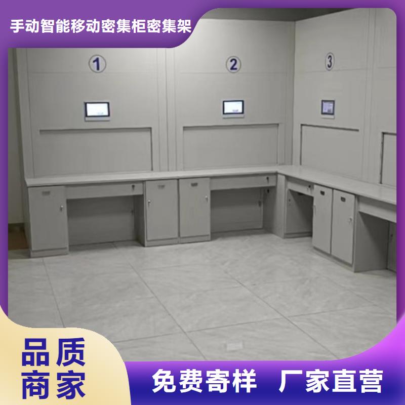 厂家坚持追求高质量产品【泽信】智能密集架