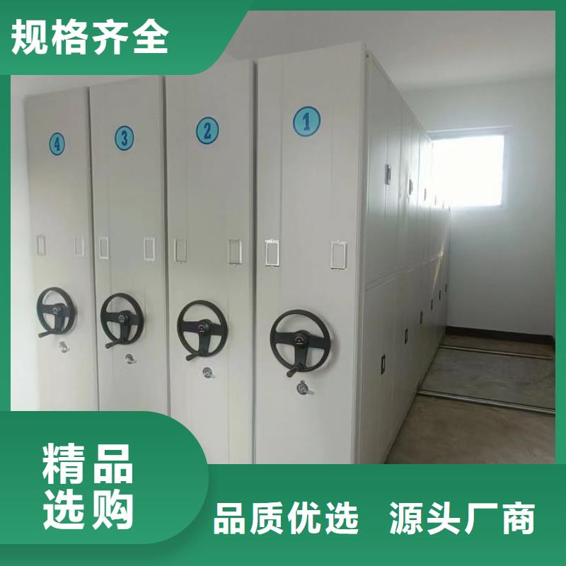 智能物证密集柜大品牌有保证