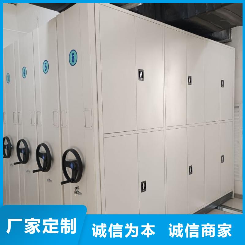 轨道移动密集架视频-辽宁省阜新市|清河门|细河|抚顺|朝阳|本溪|沈阳|丹东|葫芦岛|鞍山轨道移动密集架-手动智能密集柜