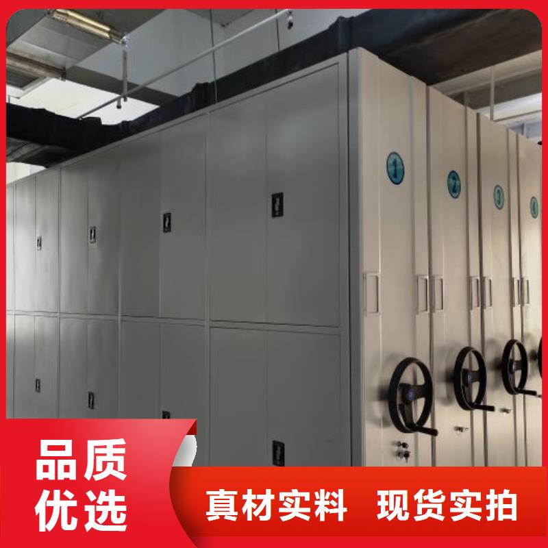 网上专卖【泽信】电动智能型档案柜