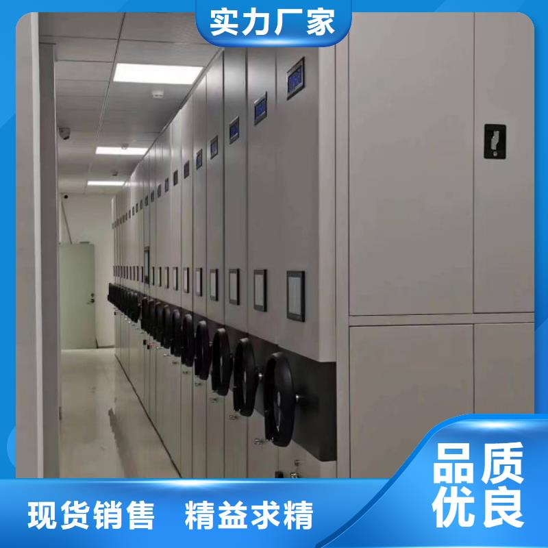 书画密集柜好货不怕比