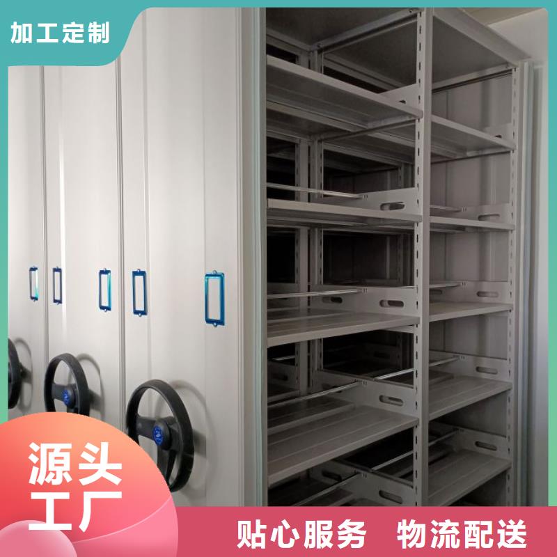 产品的生产与功能【泽信】移动式档案柜