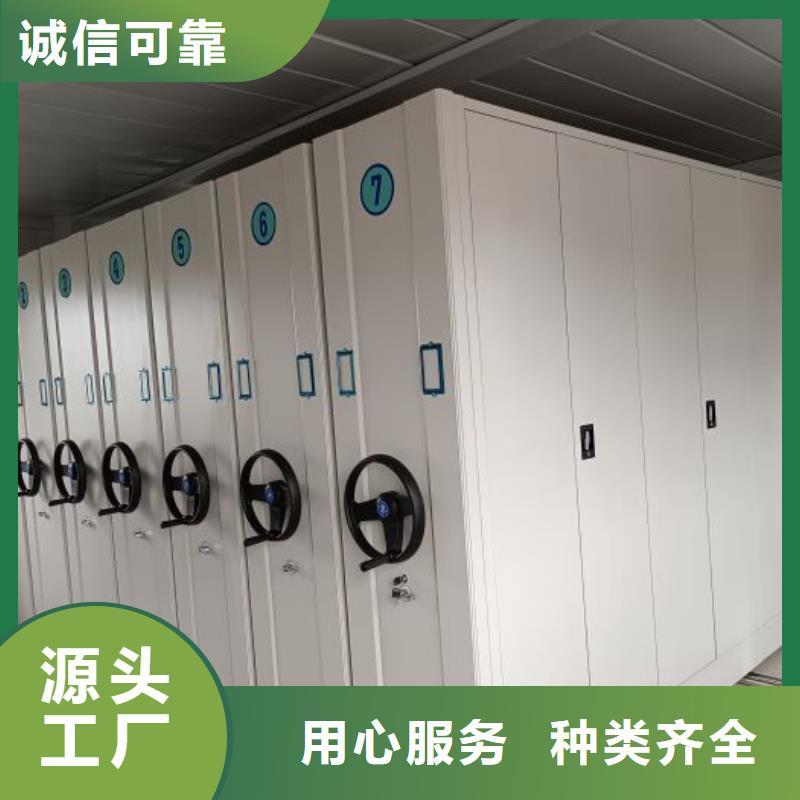 轨道移动密集架视频-山西省晋中市手动智能密集柜轨道移动密集架可服务区域榆社|太谷|阳泉|长治|朔州|临汾等