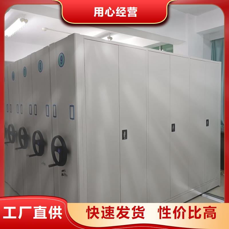 总代理【泽信】图书馆智能密集柜