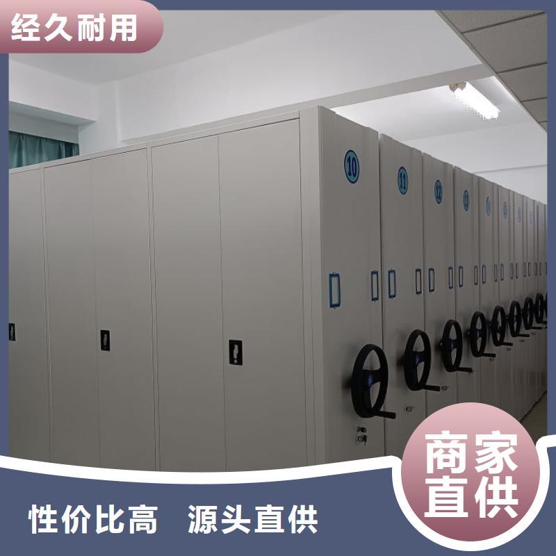 智能物证密集柜大品牌有保证