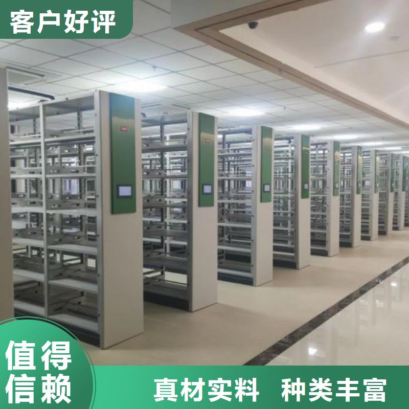 书画密集柜好货不怕比