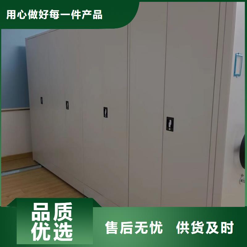 厂家服务为先【泽信】手动病历密集架