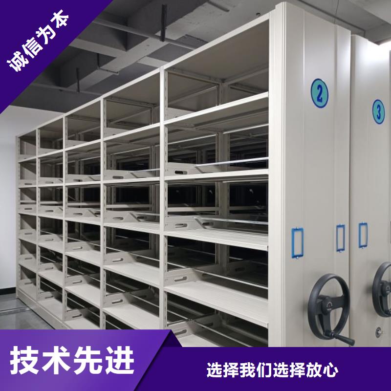 轨道移动密集架视频-梅列|沙县|南平|莆田|宁德|泉州|福州手动智能密集柜轨道移动密集架_ 手动智能移动密集柜密集架泽信钢木制品(三明市分公司)