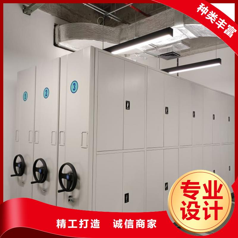 市场报价【泽信】档案图纸密集架