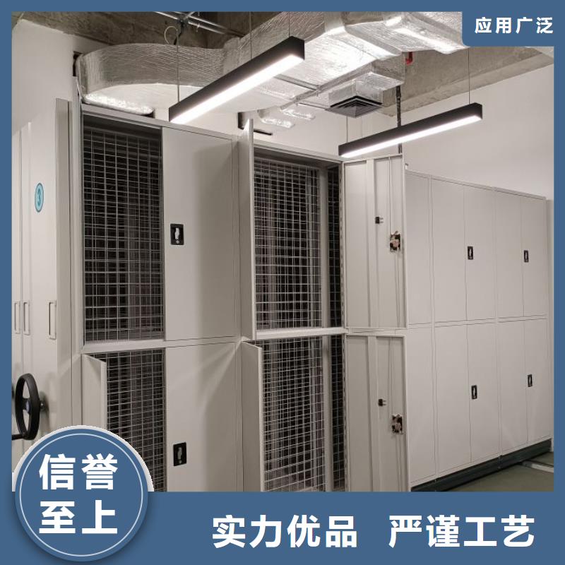 单组档案架生产厂家_厂家直销