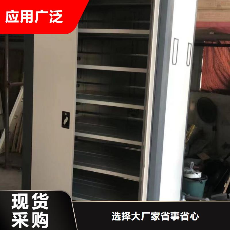 轨道移动密集架视频-山西省晋中市手动智能密集柜轨道移动密集架可服务区域榆社|太谷|阳泉|长治|朔州|临汾等