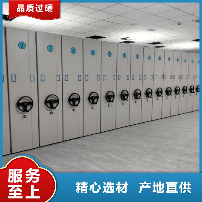 细河|清河门|鞍山|葫芦岛|营口|本溪|辽阳|盘锦|丹东【档案密集柜】,密集柜保障-手动智能密集柜