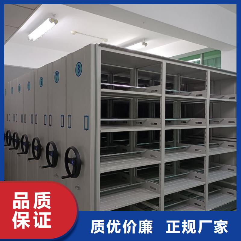 |凤阳|琅琊|安庆|合肥|蚌埠|马鞍山|阜阳手动智能密集柜【档案密集柜密集柜厂家直销放心】