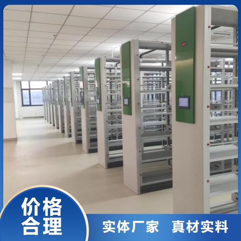 书画密集柜好货不怕比