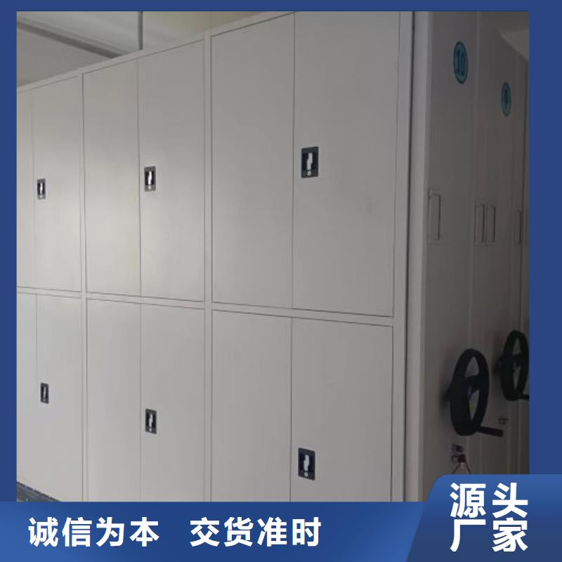 细河|清河门|鞍山|葫芦岛|营口|本溪|辽阳|盘锦|丹东【档案密集柜】,密集柜保障-手动智能密集柜