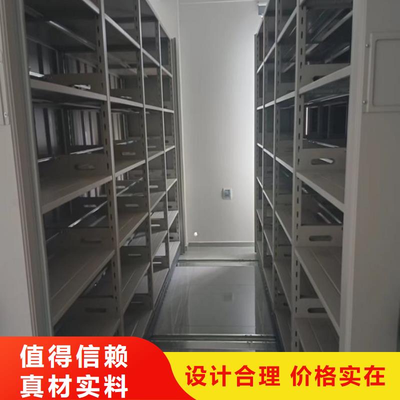 厂家服务为先【泽信】密集书架
