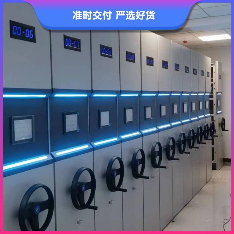 密集架图书柜特价销售