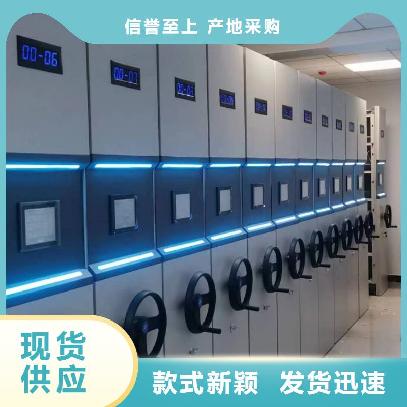 智能物证密集柜大品牌有保证