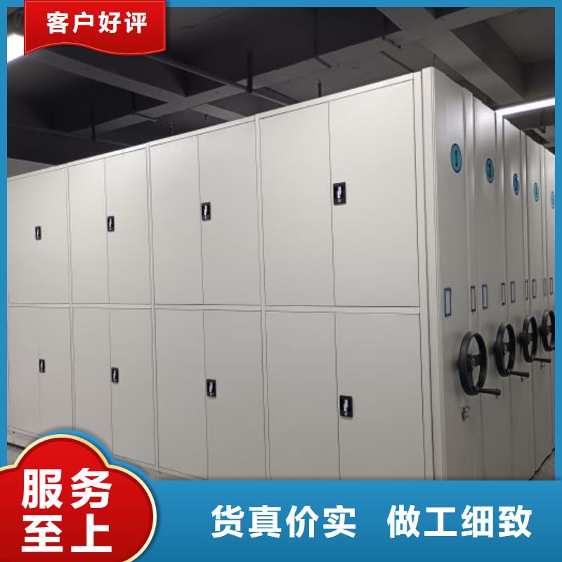 保密资料柜生产厂家有样品