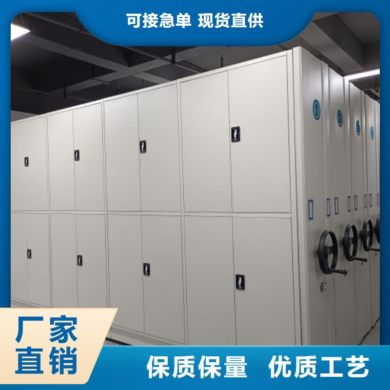 智能物证密集柜大品牌有保证