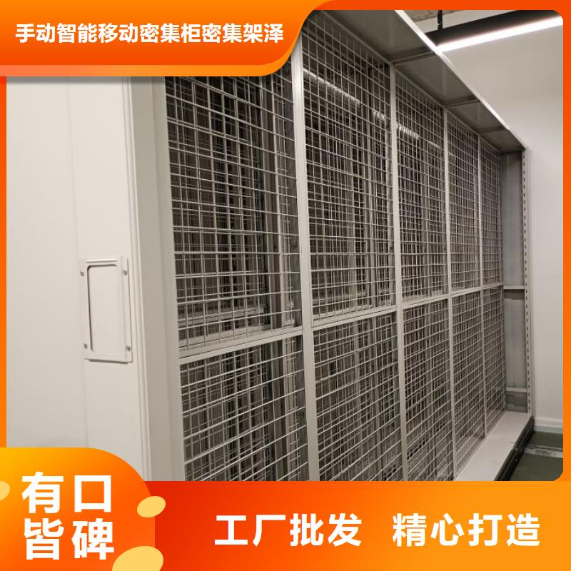 优惠的档案存放柜品牌厂家