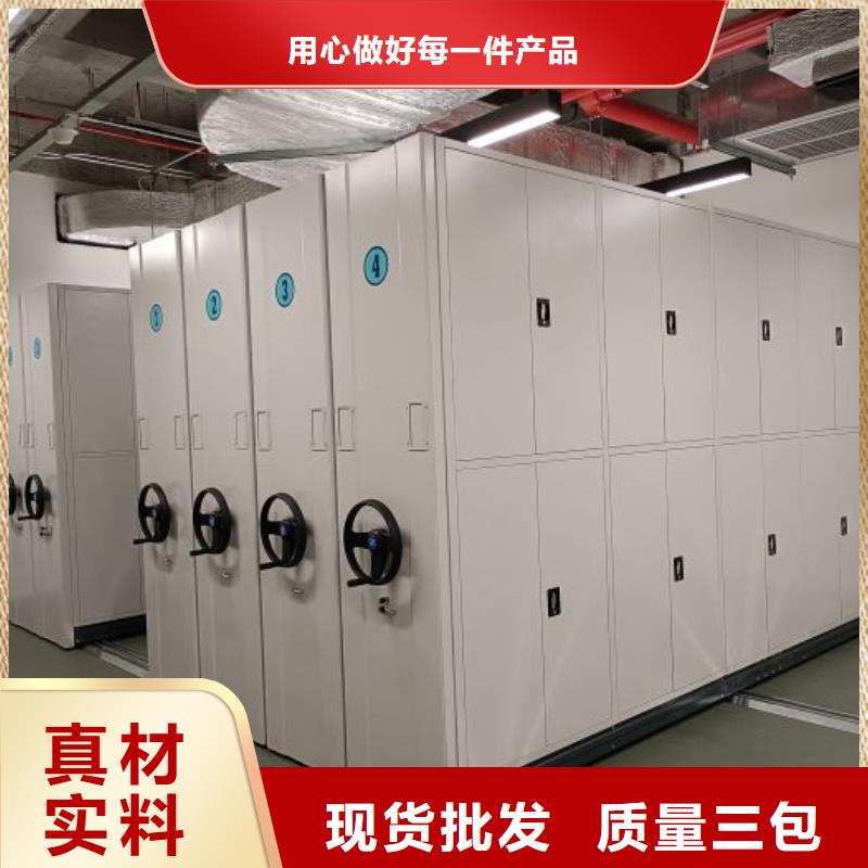 斜拉密集架质量可靠