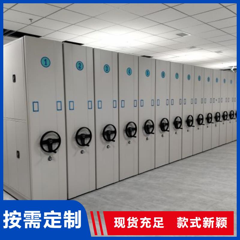 创造服务【泽信】书画密集柜
