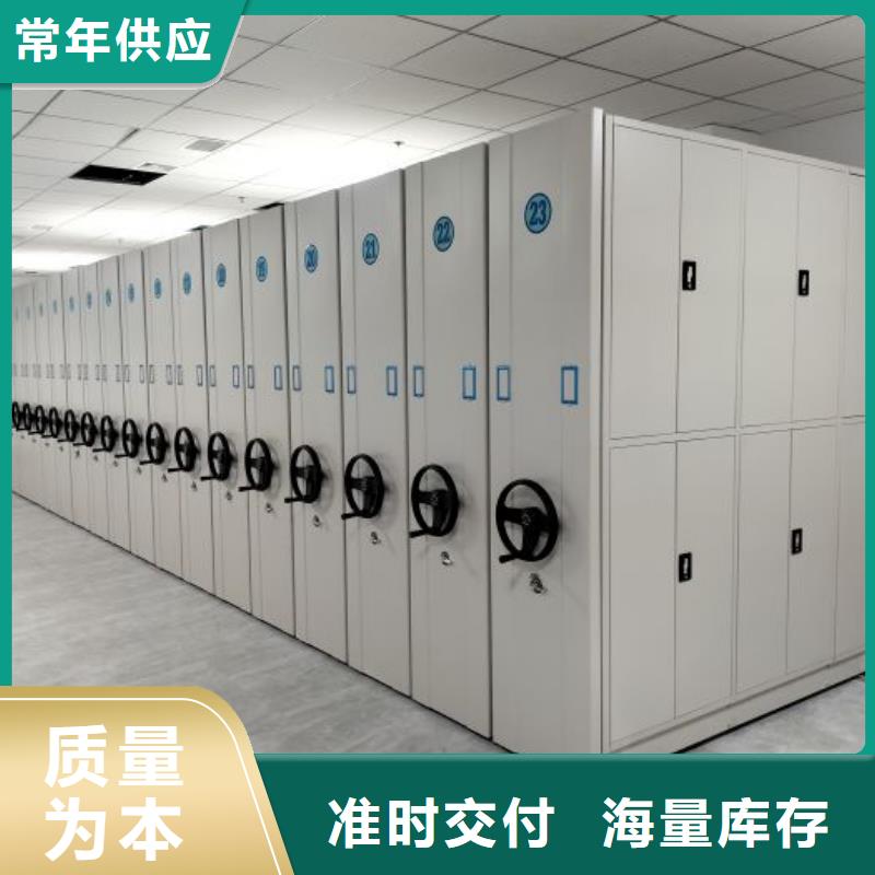 单组档案架生产厂家_厂家直销